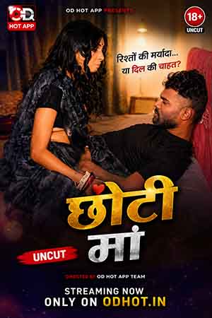 Chhoti Maa uncut